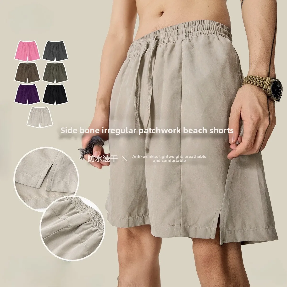 맞춤형 로고 남성 여름 새틴 비치 원단 5부 바지 방수 속건 비치 캐주얼 반바지