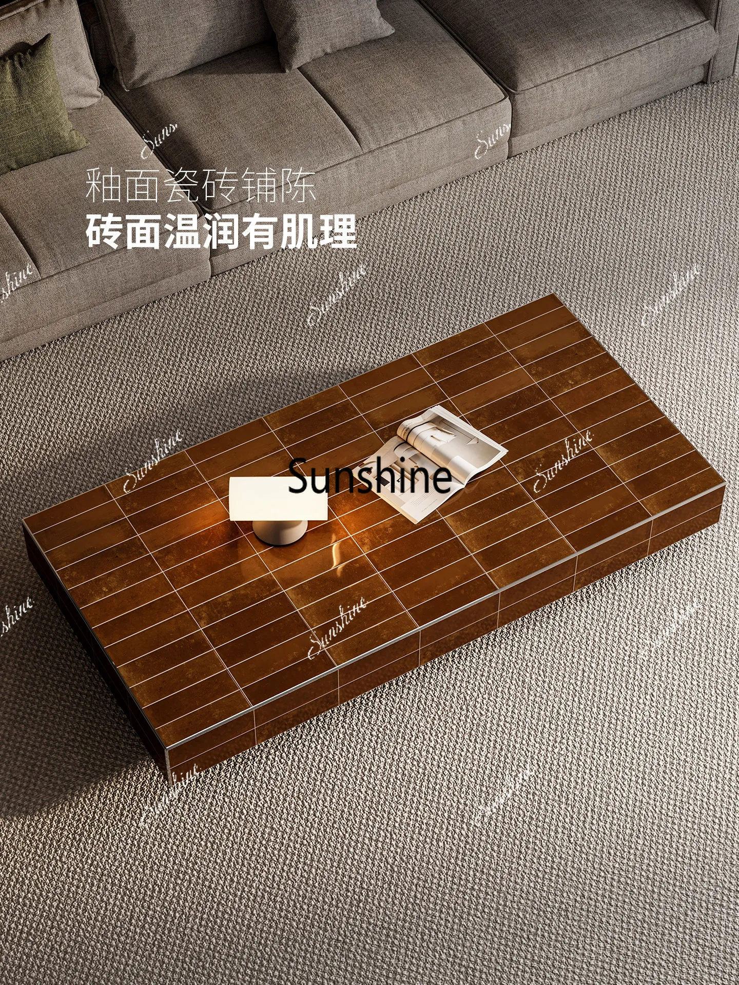 Italian light luxury design living room household rectangular handmade ceramic coffee table