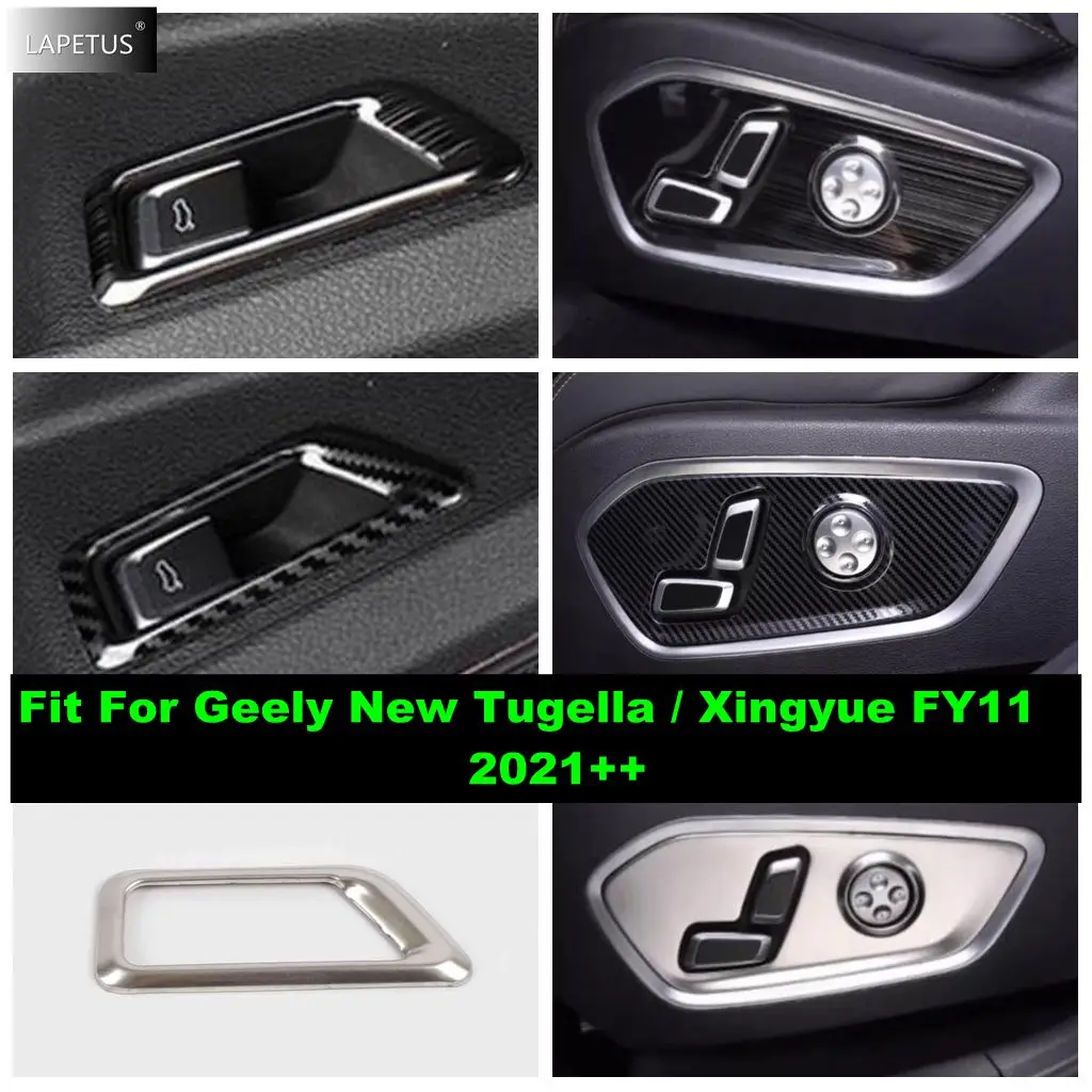 

Car Seat Adjust Panel / Rear Trunk Door Control Button Cover Trim Accessories For Geely New Tugella / Xingyue FY11 2021 - 2023