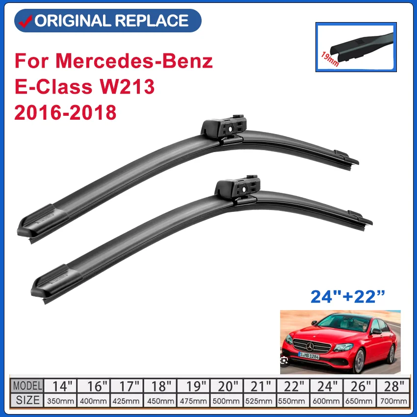 Front Car Wiper Blade For Mercedes-Benz E-Class W213 2016-2018 24