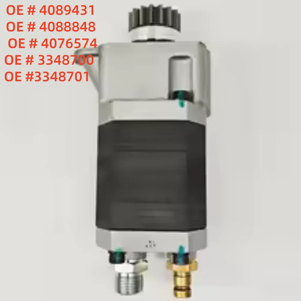 

High Quality 4089431 4088848 4076574 3348700 3348701 fuel gear pump for Cummins