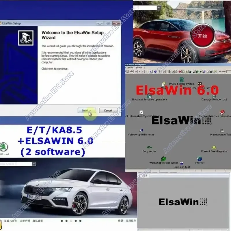 2026 hot sell newest  E T/ K 8.5 Software up to 2024 Group Vehicles Electronic Parts Catalogue ELSAWIN 6.0 for A-udi for V-W