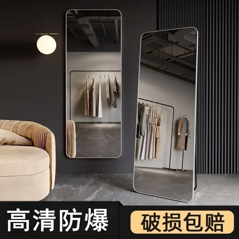 For Full Body Mirror Large Floor Standing Makeup Mirror Stereo Dressing Mirror for Girls Dormitory Bedroom Wall Hanging