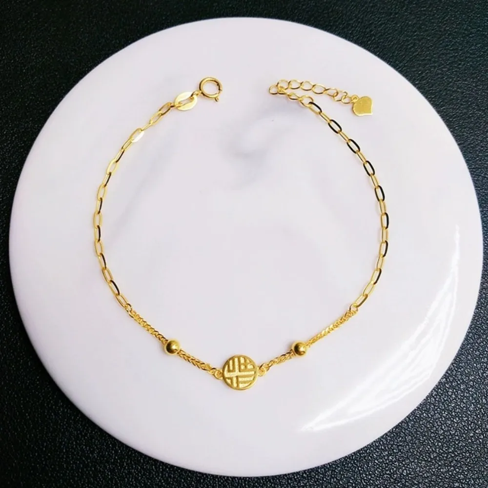 

Real Pure 18K Yellow Gold Chain Women Lucky Wheat Round Fu O Link Bracelet 1.7g