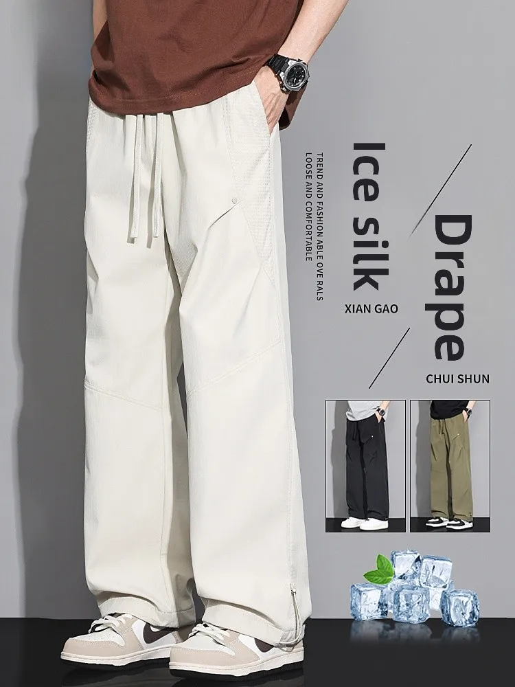 

White Summer Thin Loose Straight Casual Pants Men's Ice Silk Breathable Drapey Lightweight Workwear Trousers Faionable Yout...