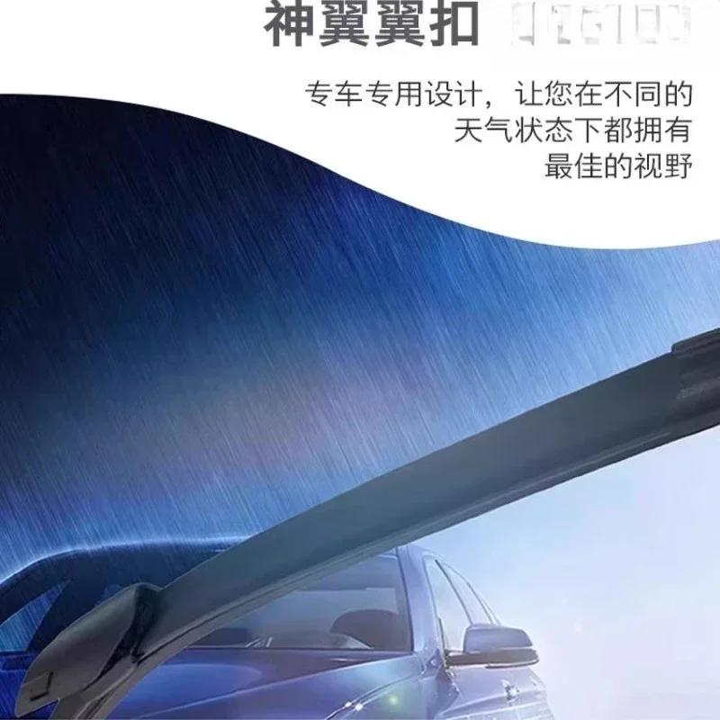 Suitable for Tesla Model 3 wipers, original silent boneless wipers