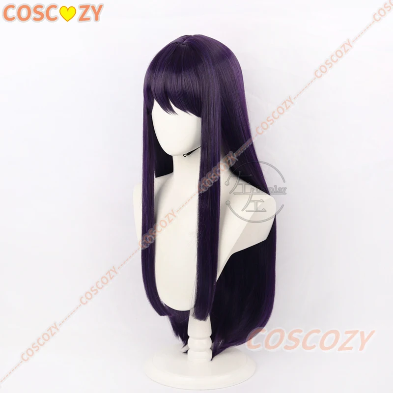 Jogo a centena linha última defesa academia sizuhara hiruko peruca cosplay 75cm resistente ao calor cabelo sintético festa + touca peruca