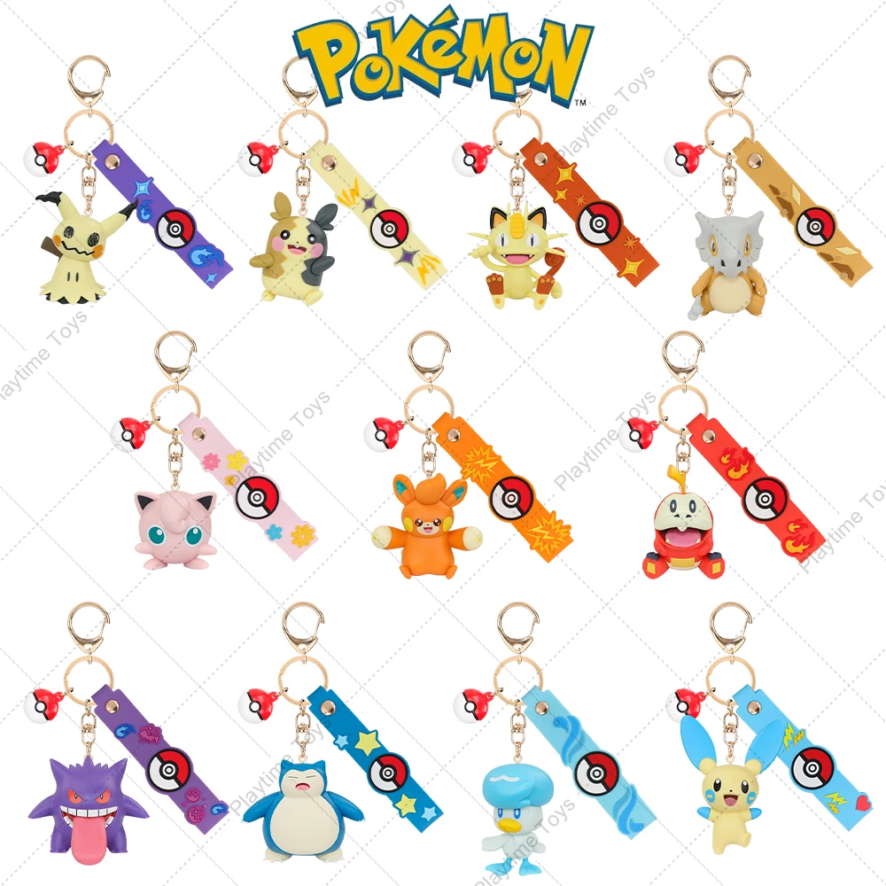 Pokemon Keychain Model Doll Gengar Pikachu Sprigatito Fuecoco Jigglypuff Cubone Anime PVC Figure Statue Toy Cute Decoration Gift
