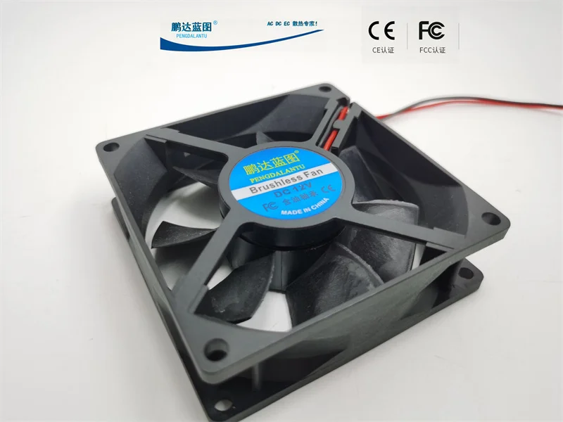 Pengda blueprint 8025 8CM 12 v0.24a DC brushless machine 14CM line long box cooling fan80 * 80*25MM