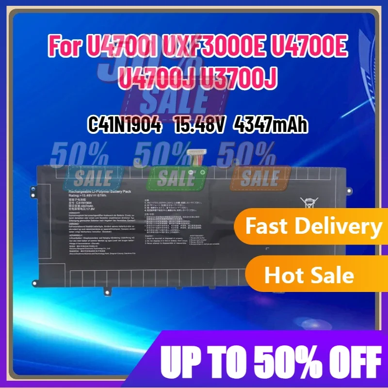 

【Быстрая доставка】Новый аккумулятор для ноутбука C41N1904 для U4700I UXF3000E U4700E U4700J U3700J Аккумулятор для ноутбука