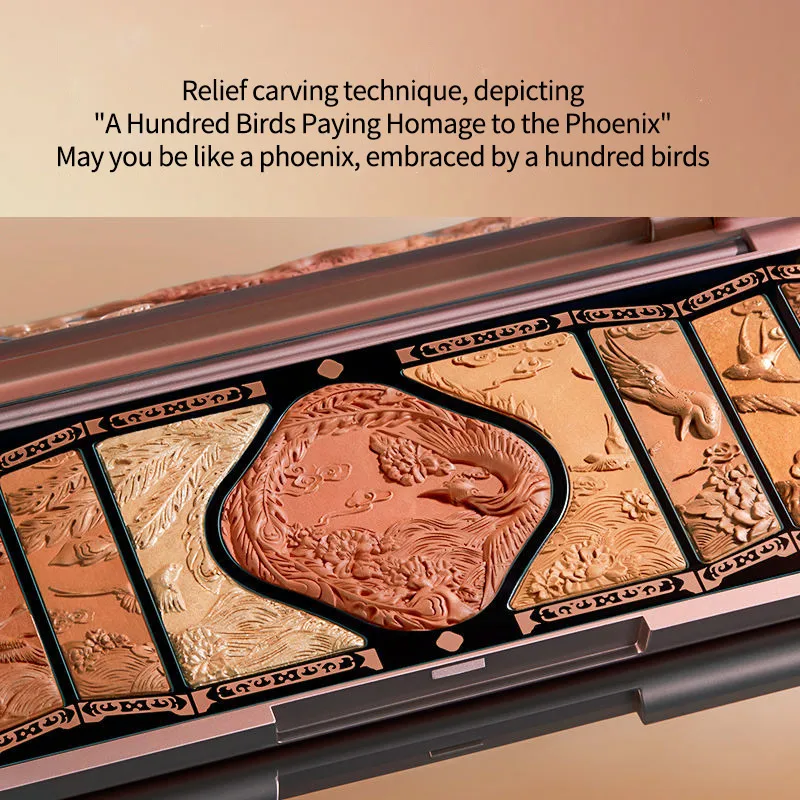 Huaxizi geprägte Lidschatten-Rouge-Make-up-Palette, Sandelholz-braune Farbe, Highlights-Mischung, vielseitiges Make-up im chinesischen antiken Stil