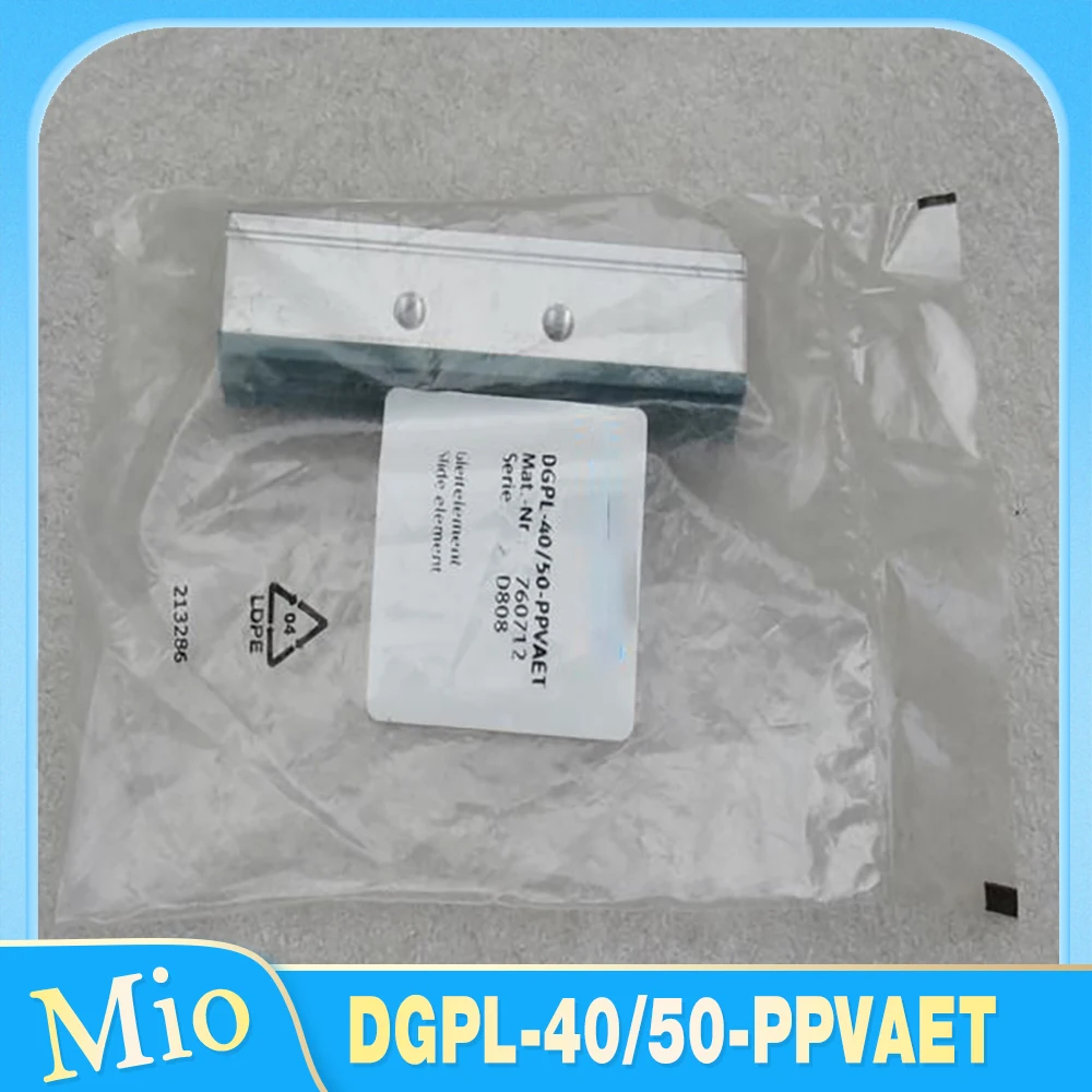 For FESTO Fixed components DGPL-40/50-PPVAET  760712