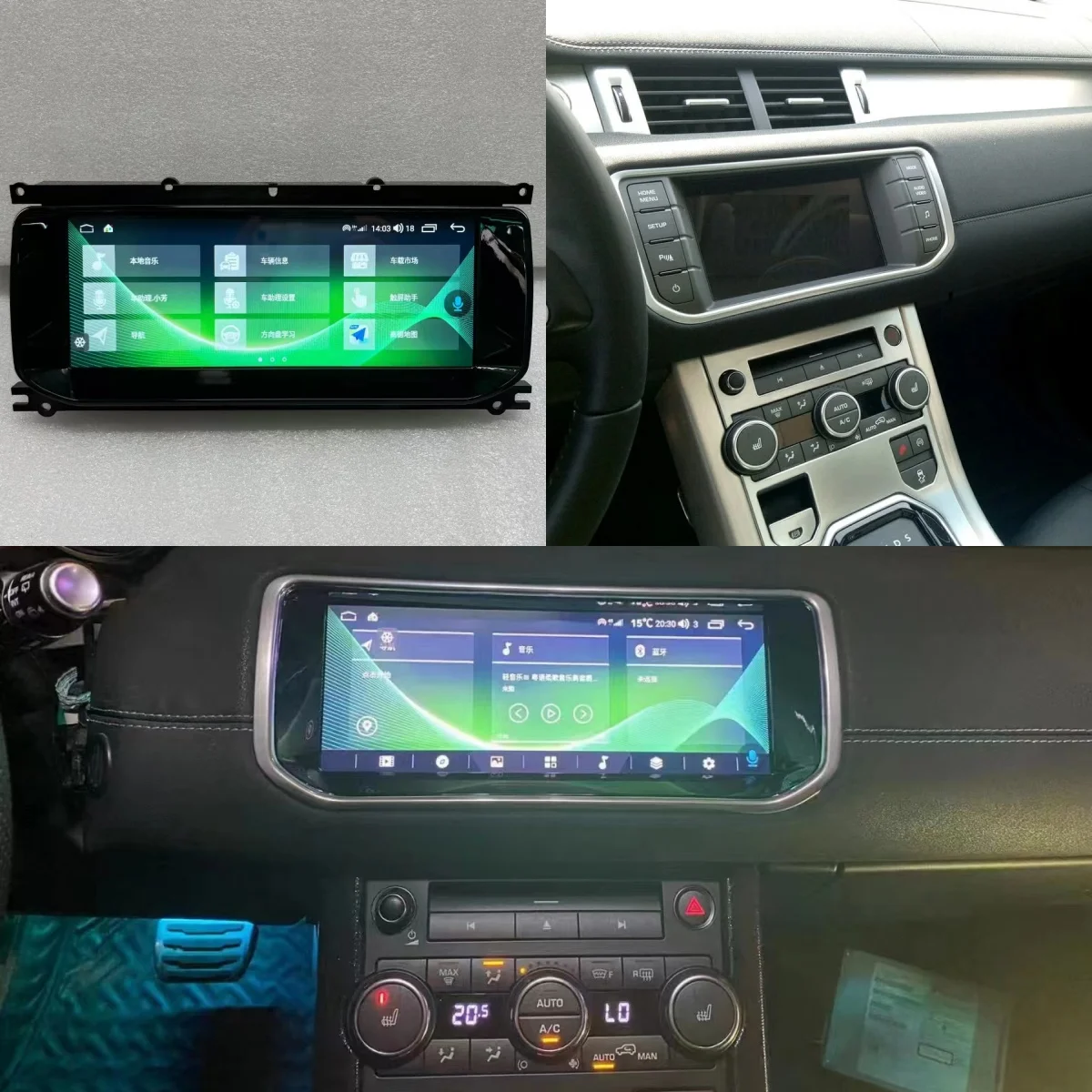 

Android14 Radio Receiver For Land Rover Range Rover Evoque LRX L538 2011-2018 GPS Auto Audio Stereo Music Video Player Head Unit