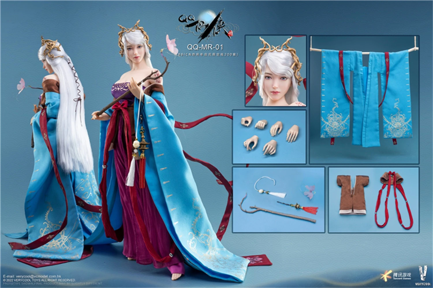 VERYCOOL 1/6 QQ-MR-01 Mu Rong Legend of Immortal Heroes Chinese Action Figure Collection Model 12inches Toys