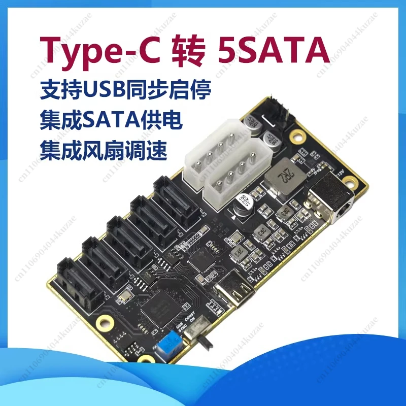 Type-C/USB To 5-Port SATA Expansion Card, JMS580 JMB575 Chipset, Multi-disk SATA Adapter