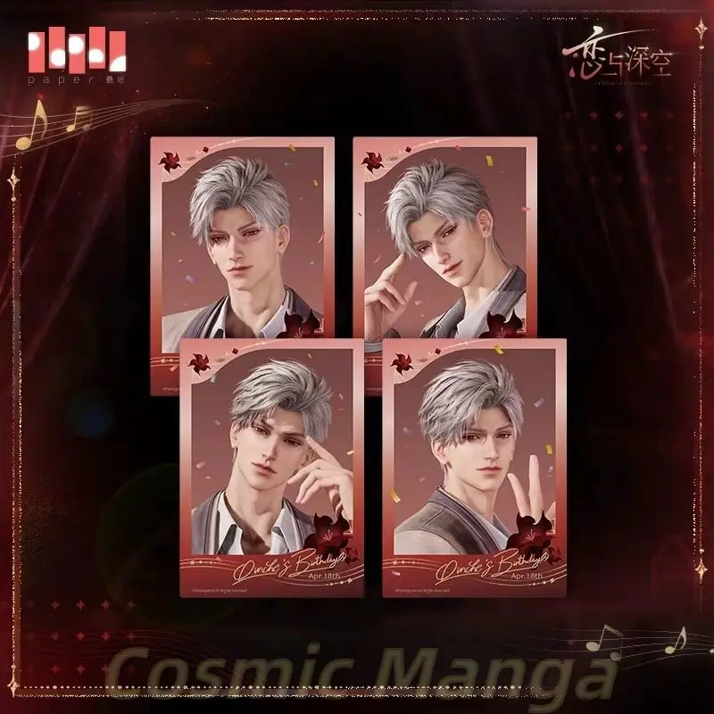 لعبة الحب والعميق سيلوس مجموعة عيد ميلاد صور بطاقات أنيمي شارة بولارويد صفيح بطاقة صغيرة هدية جديدة