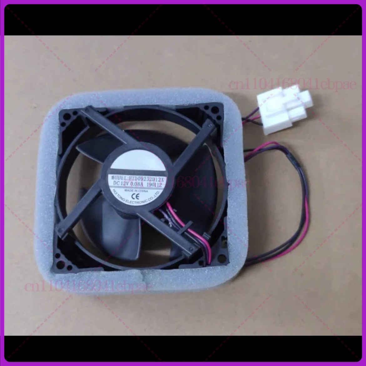 

Аксессуары для вентиляторов холодильника Midea HTD09232D12X DC12V 0,08A