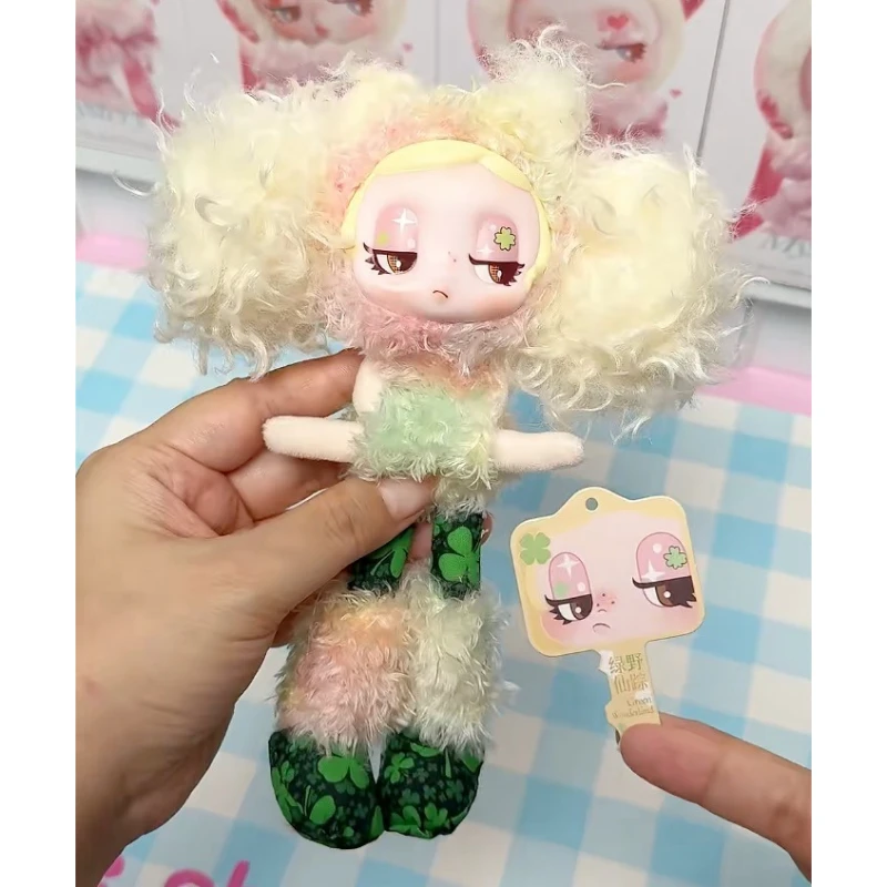 Colliegogo Keyki Mystery Series Blind Box Cute Vinyl Plush Doll