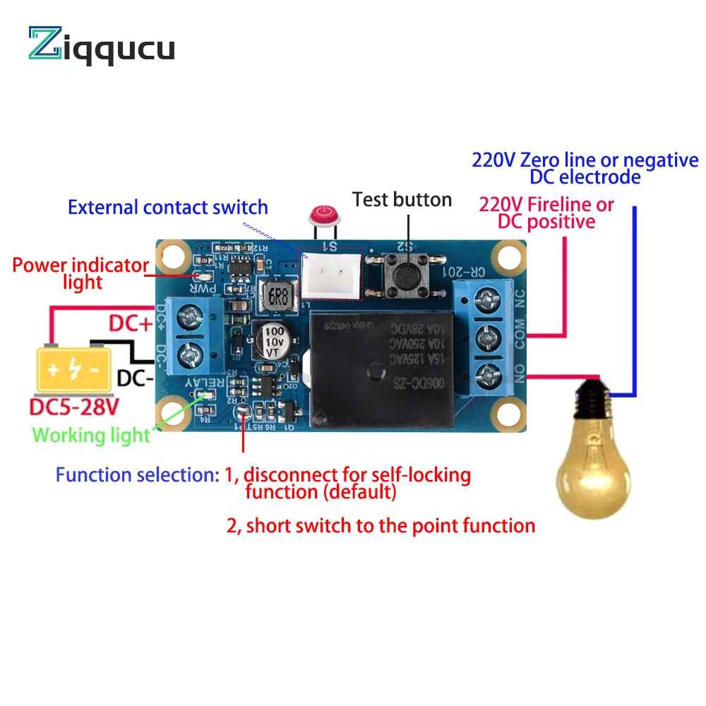 DC5-28V 1 Way Single Key Bistable One Key Start Stop Self Locking Relay Module Microcontroller Controlled Relay