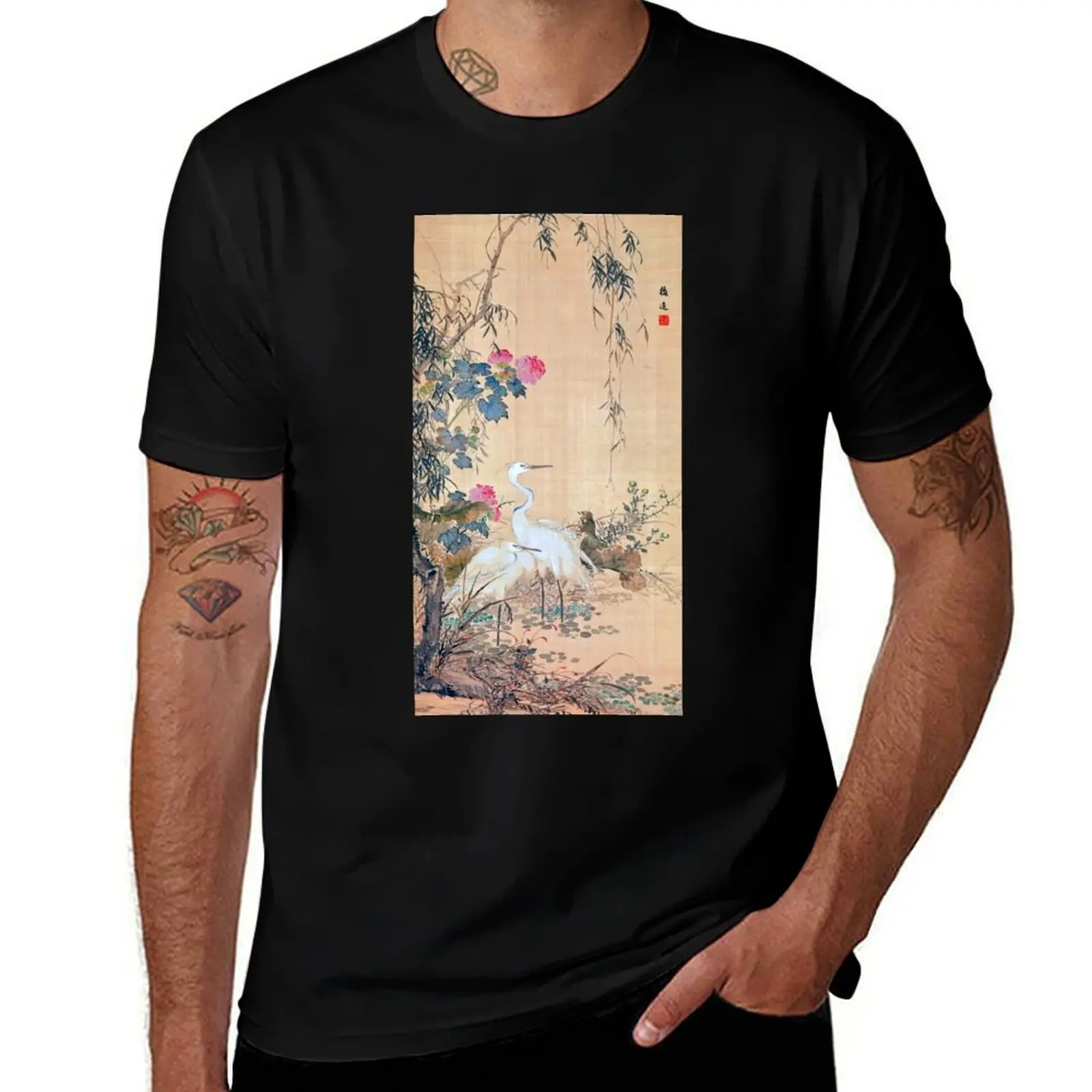 

Egrets, Peonies, and Willows (Restored Japanese Artwork) T-Shirt man t shirt graphic t shirts cotton 100% T-Shirt