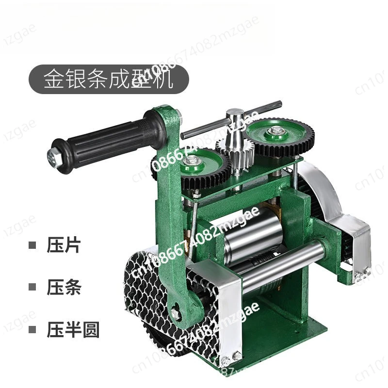 

Jewelry Rolling Mill, Hand Rolling Mill Machine, Jewelry Machine Rolling Mill