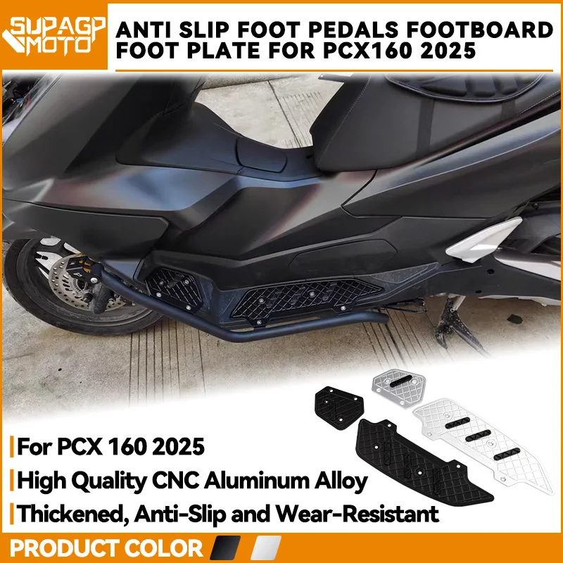وسادات قدم للدراجات النارية لـ PCX160 2025 لوحة أوتاد أمامية وخلفية باستخدام الحاسب الآلي وسادة دواسة القدم ملحقات مسند قدم مقاوم للانزلاق لهوندا pcx160