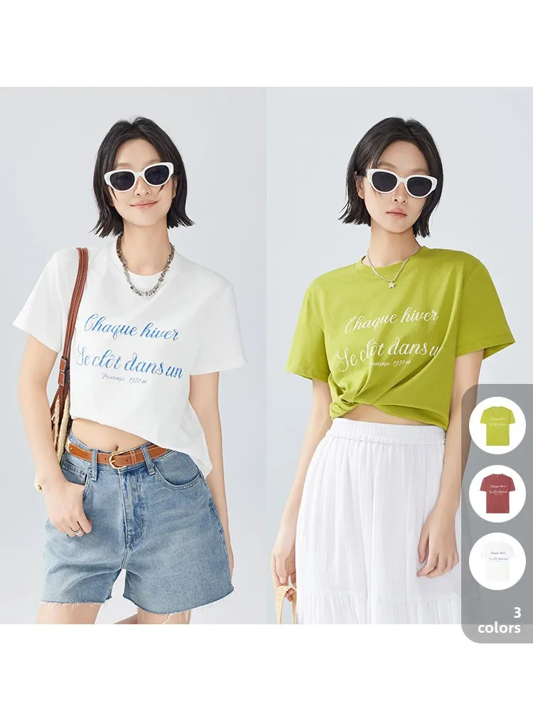 

MeiYang Han Han Шелковая круглая футболка Ne ort Sve с принтом, повседневный классический летний топ из смеси хлопка для женщин