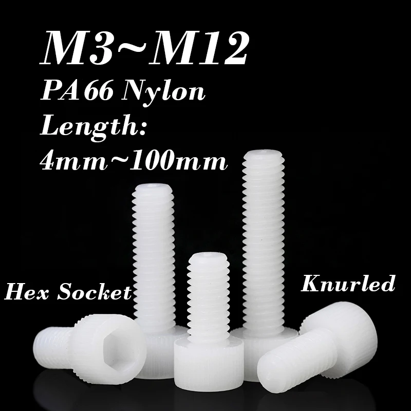 5~50 Pcs White Nylon Cup Head Hexagon Socket Screw M3 M4 M5 M6 M8 M10 M12 Plastic Insulation Cap Head Hex Socket Bolt