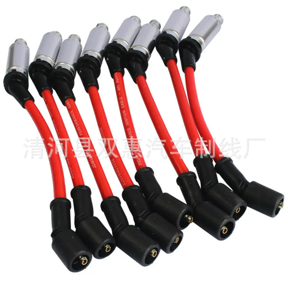 

Supply American General Motors 2000-2009 Chevrolet GMC V8 High Performance Spark Plug Ignition Wire High Voltage Wire
