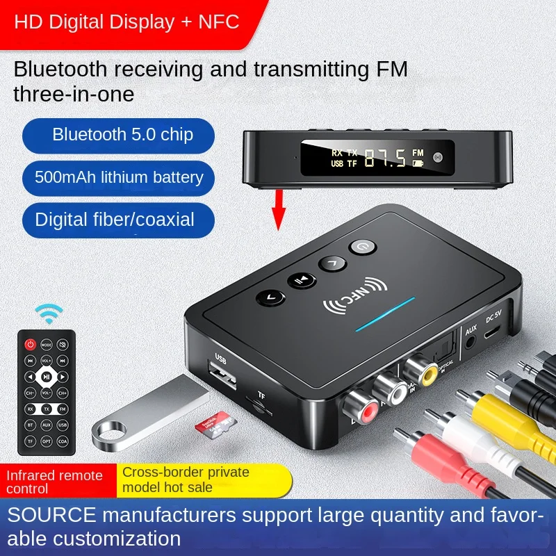 2023New M6 NFC 6In 1 3.5mm/RCA/Digital Optical Fiber/Coaxial/USB/TF Bluetooth 5.0 FM  Adapter Computer Notebook  Mixer universal