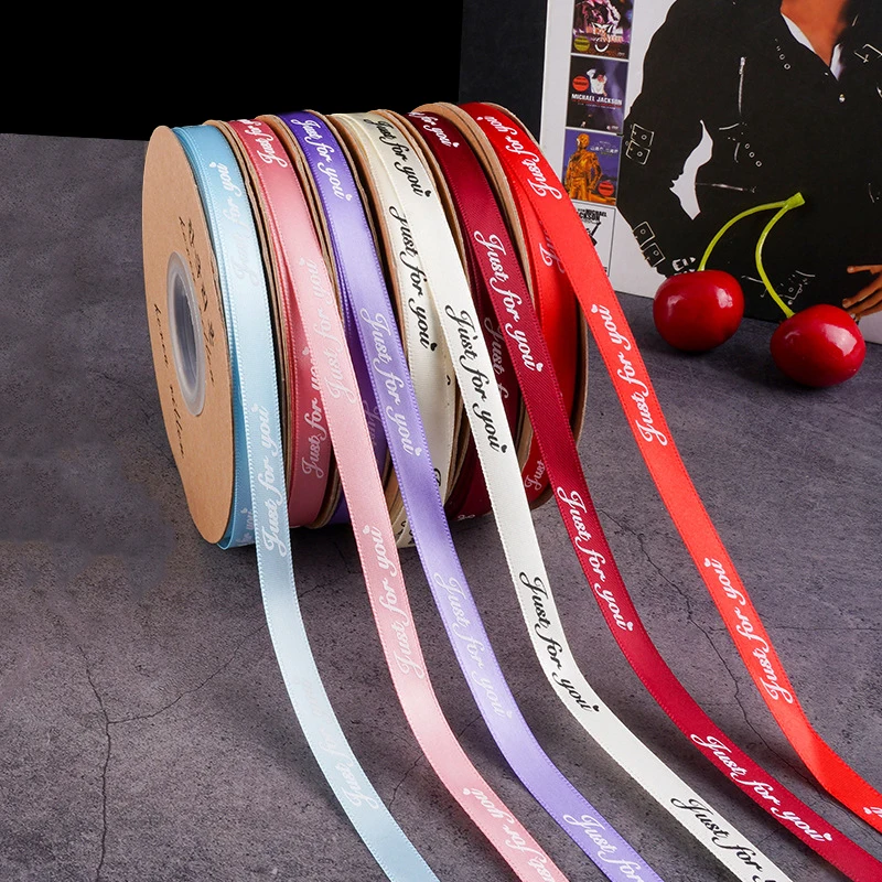 

Красочные свадебные ленты шириной 1 см с надписью «Только для тебя», полиэстеровая лента с принтом для свадебного декора, романтические подарки, ленты для упаковки подарков