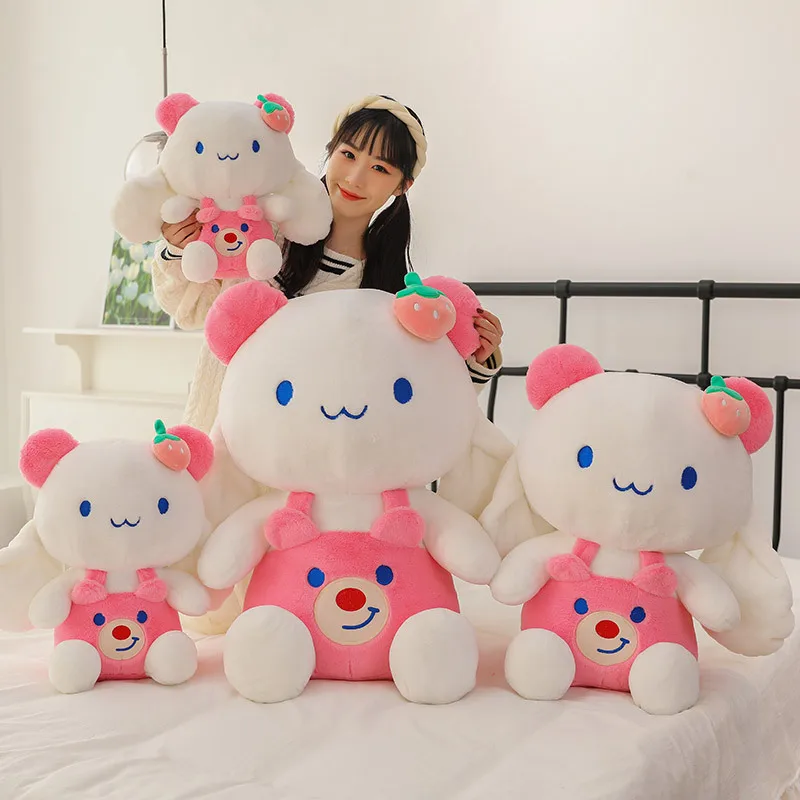 

Новая 65 см Sanrio Cinnamoroll плюшевые игрушки подушка Kawaii клубника Cinnamoroll плюшевая кукла мультфильм аниме эльф мягкая кукла подарок для девочек