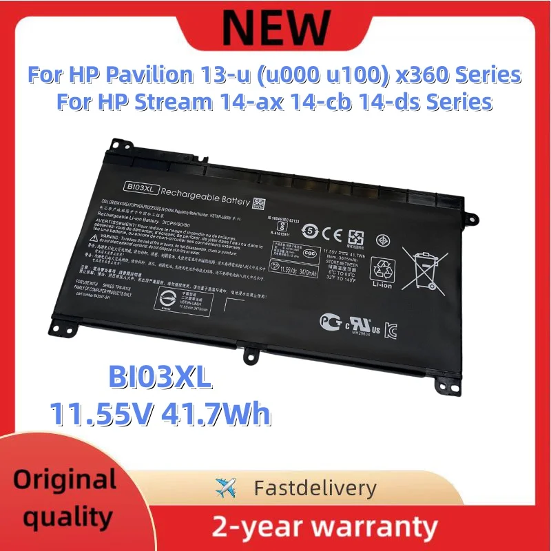 New BI03XL Laptop Battery For HP Pavilion 13-u  x360 Stream 14-ax 14-cb 14-ds Series 844203-850 844203-855 HSTNN-LB7P HSTNN-UB6W