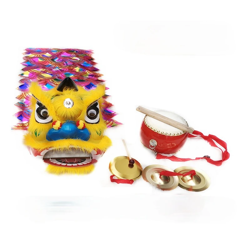 Chinese Traditional Costume Children Lion Dance Lion Dance Props Lion Dance Package School Performance Props