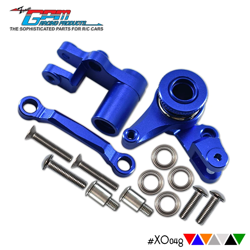 GPM FOR TRAXXAS XO-1 1/7 Aluminum alloy steering combination (with bearing and stainless steel screw-sleeve)