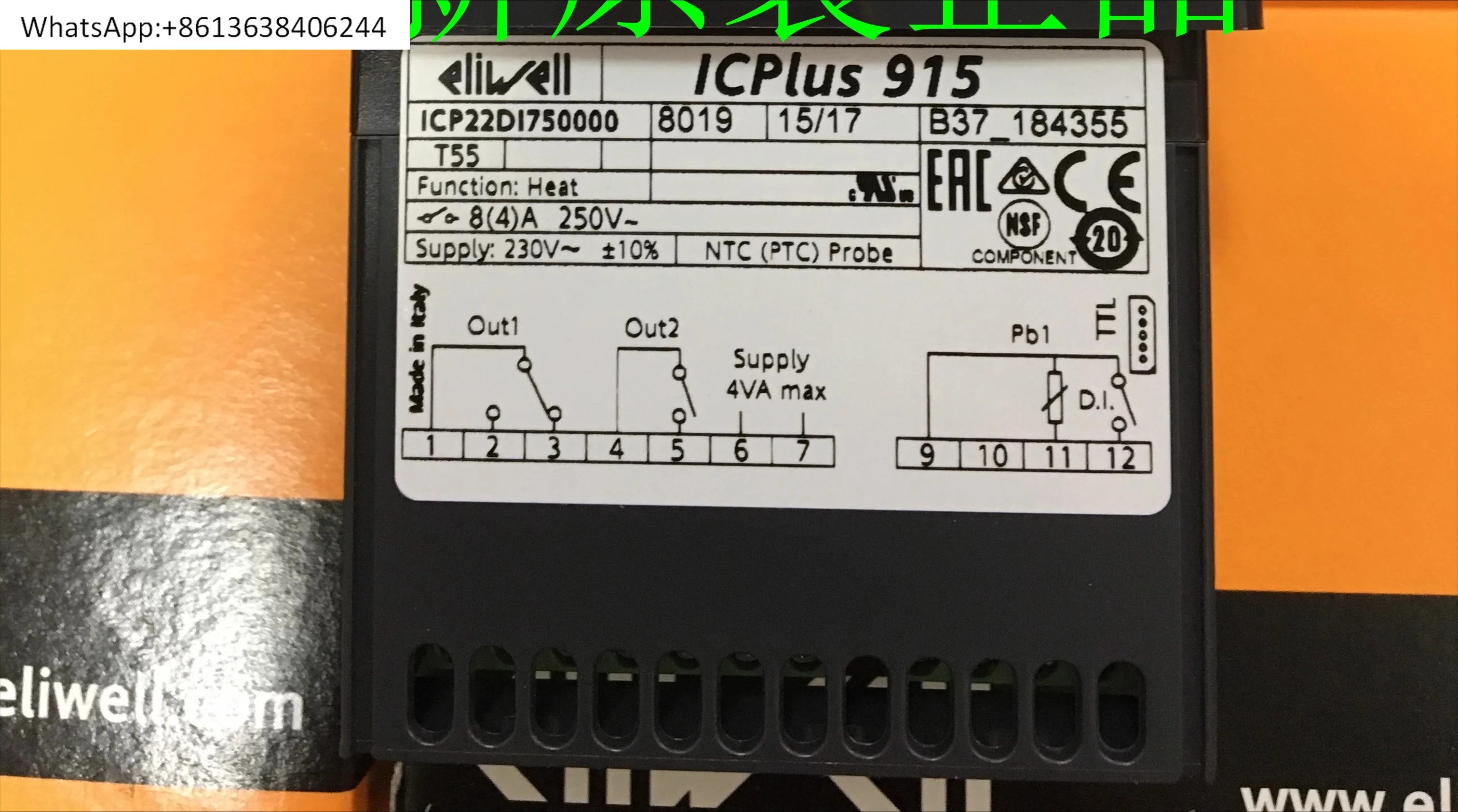 

Новый оригинальный ELIWELL ICPLUS 915 ICPLUS915