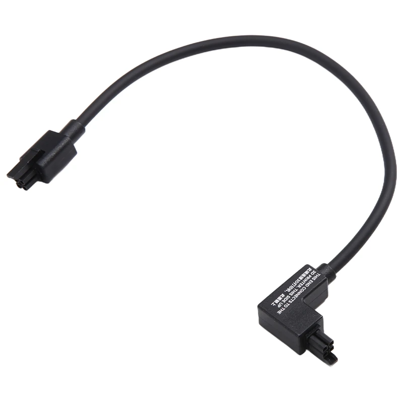 For Bus Cable 4 Pin for AMS X1 Series and P1 Series AMS to AMS/Hub/for Buffer AMS Cable for P1s [No.3 Elnic]
