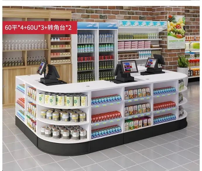 

Supermarket checkout bar combination corner small mother and baby convenience store checkout counter