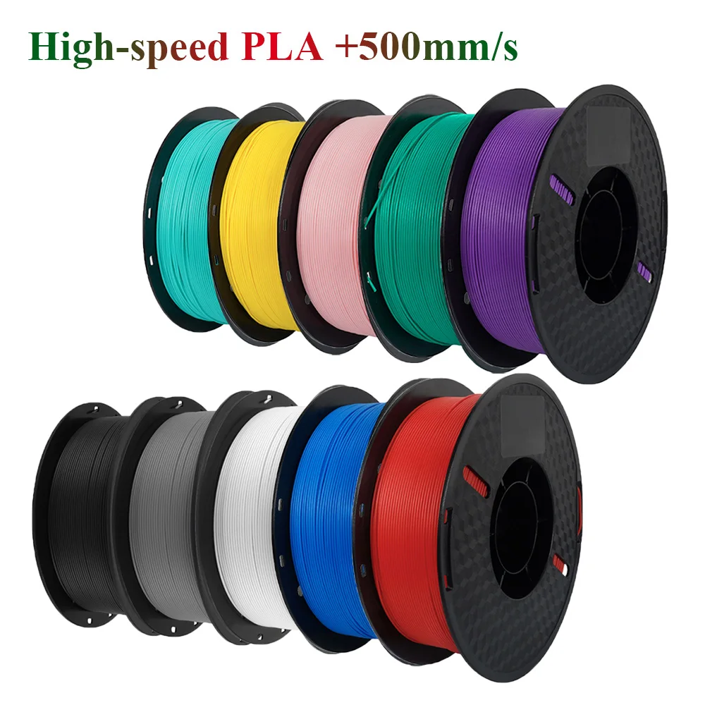 High Speed PLA For 3D Printer Bambu Lab Filament 40-500mm/s Printing Hyper 3D Printer Materials RAPID pla