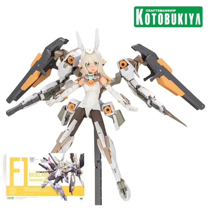 

Kotobukiya Assembly Model 02317 Goddess Device Fg087 Fag Mecha Girl Flash Yanniang Hunting Blade Animated Version Toy Gift