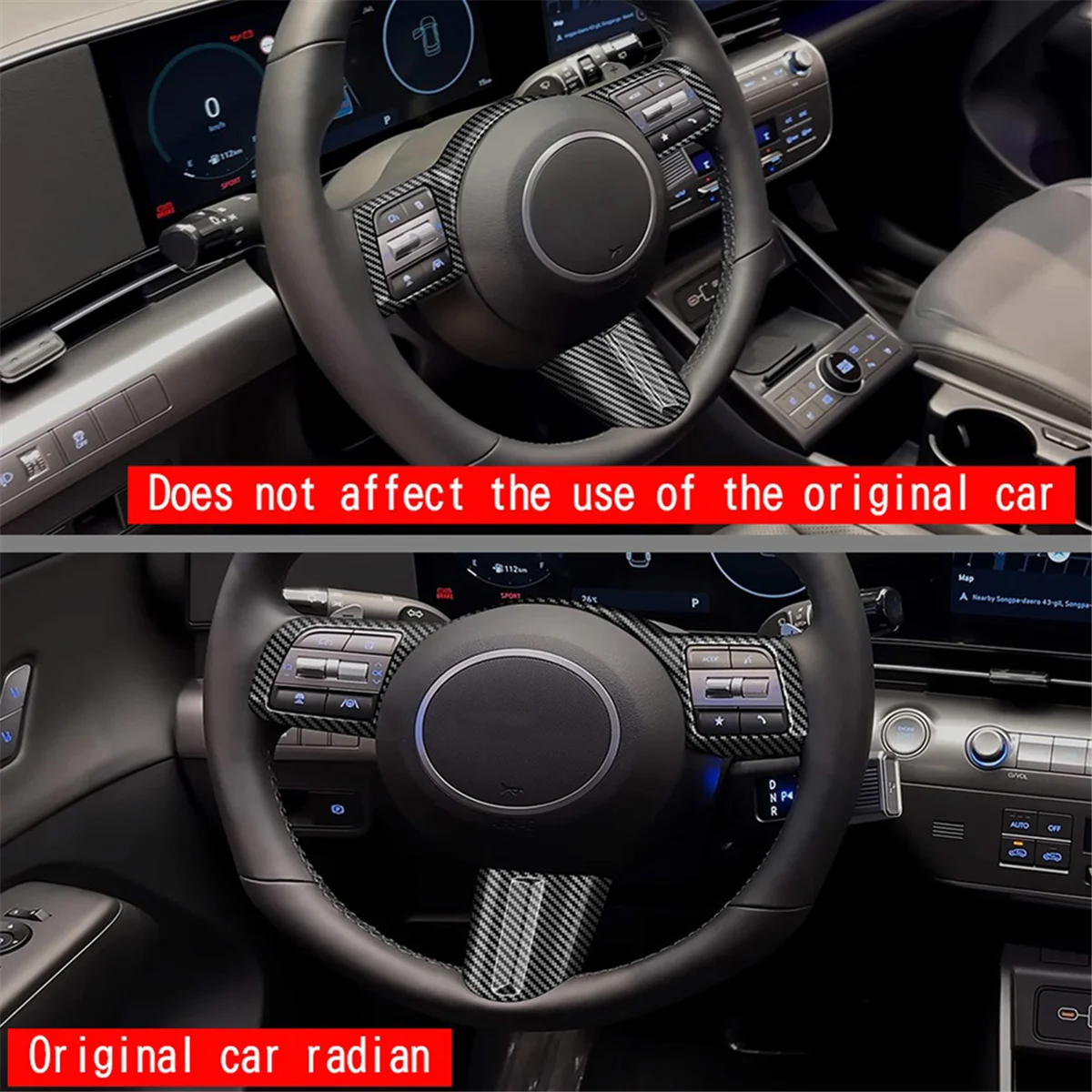Car Steering Wheel Button Decoration Cover Trim Accessories for Hyundai KONA 2024+ Car Accessories Carbon Fiber Pattern