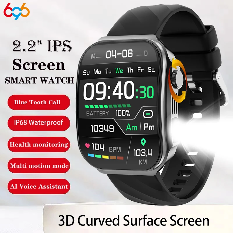 

Умные часы с 3D изогнутым экраном для мужчин и женщин, для активного отдыха, с фонариком, звонками по Bluetooth, мониторингом здоровья, воспроизведением музыки, водонепроницаемые