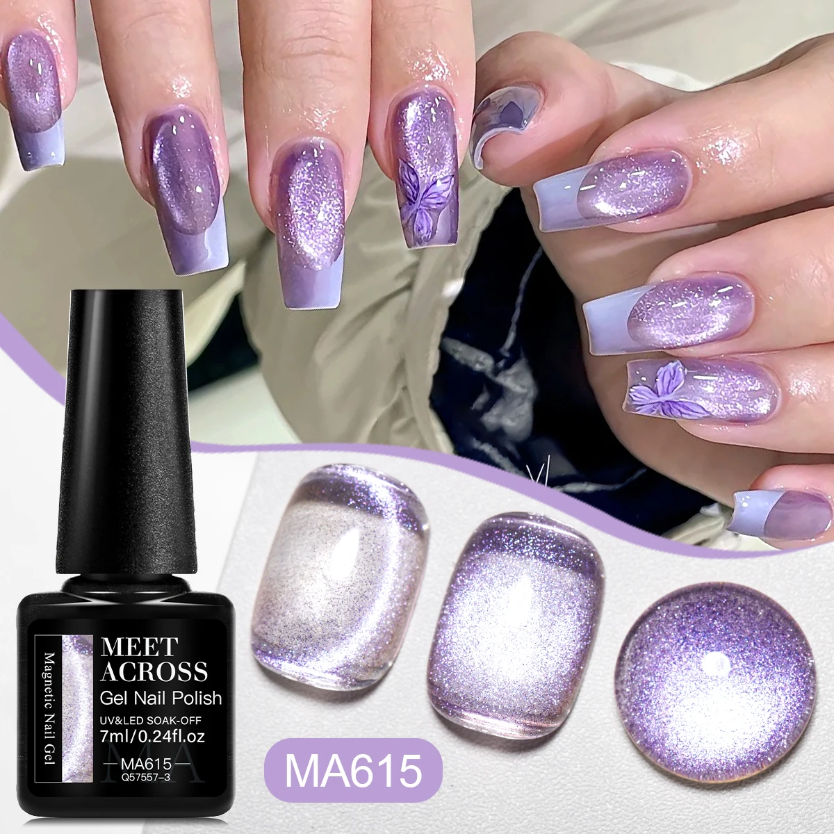 MEET ACROSS 7ml Colored Light Cat Magnetic Gel Nail Polish Mint Green Pink Purple Semi-Transparent Nail Art Gel Summer Spring