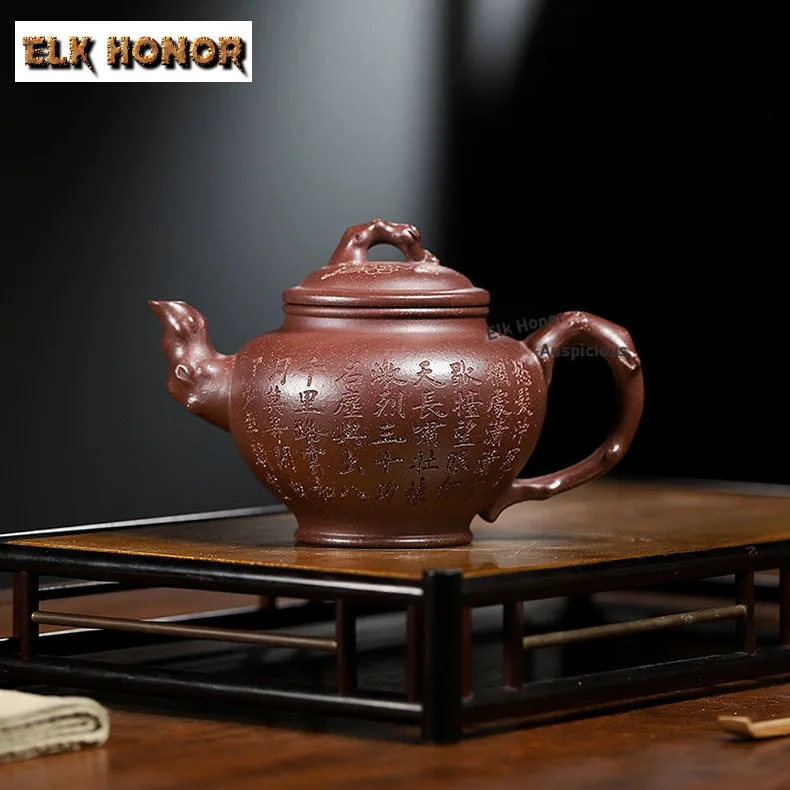 970ml Large Capacity Yixing Purple Clay Teapots Handmade Squirrel Herald Spring Pot Raw Ore Purple Mud Kettle Zisha Tea Set Gift