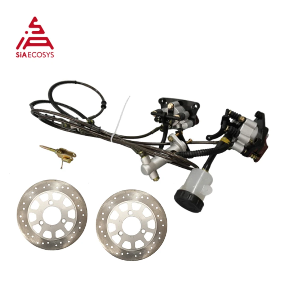 SIAECOSYS 1 Tow 2 Hydraulic Disc Brake System