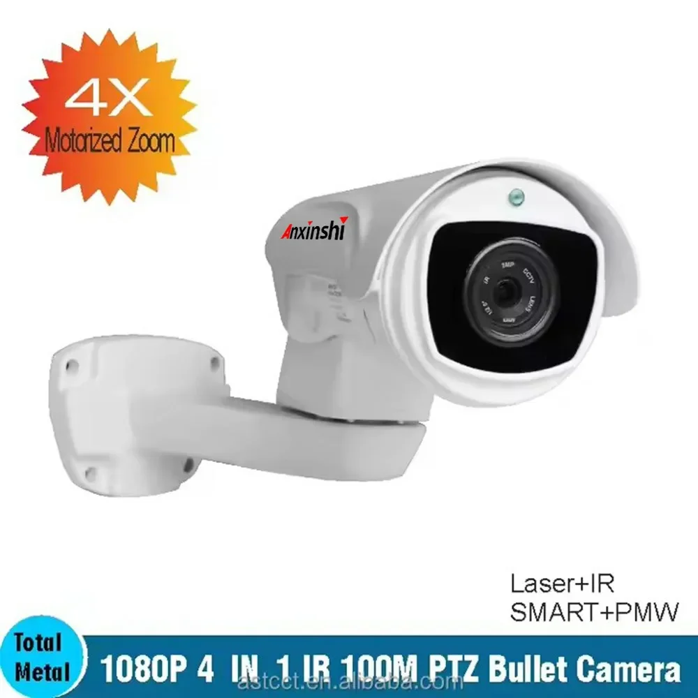 Anxinshi CCTV Analog Camera Full HD 1080P 4X Zoom 4-in-1 Metal Housing PTZ Bullet Camera Outdoor IP66 AHD Camera Stock Clean up