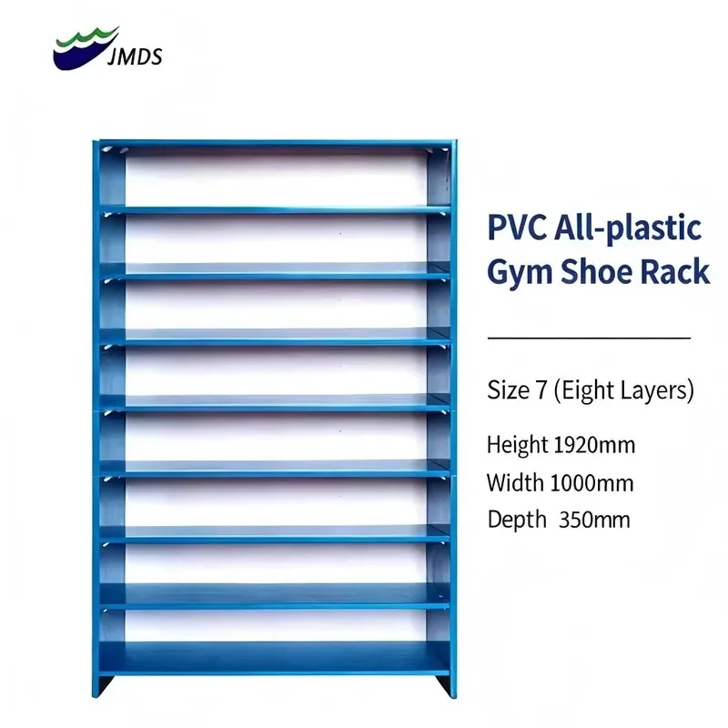 JMDS-1016 8-Tiers Light Plastic Shoe Rack 1920*1000*350 Easy Installation Factory Direct Supply Competitive