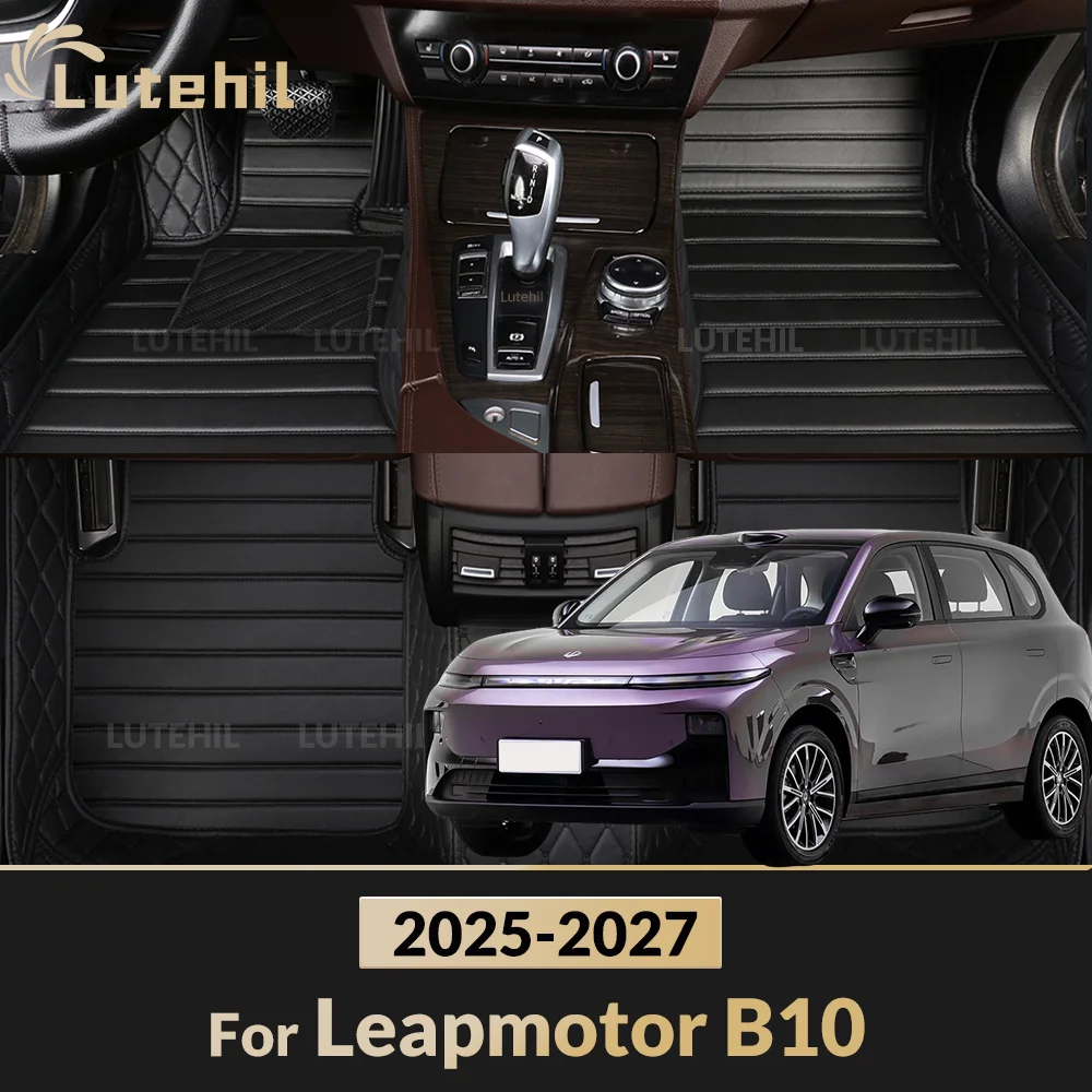 For Leapmotor B10 2025 2026 2027 Custom Car Floor Mat Interior Protector Accessories Custom Foot Pads Carpet Cover