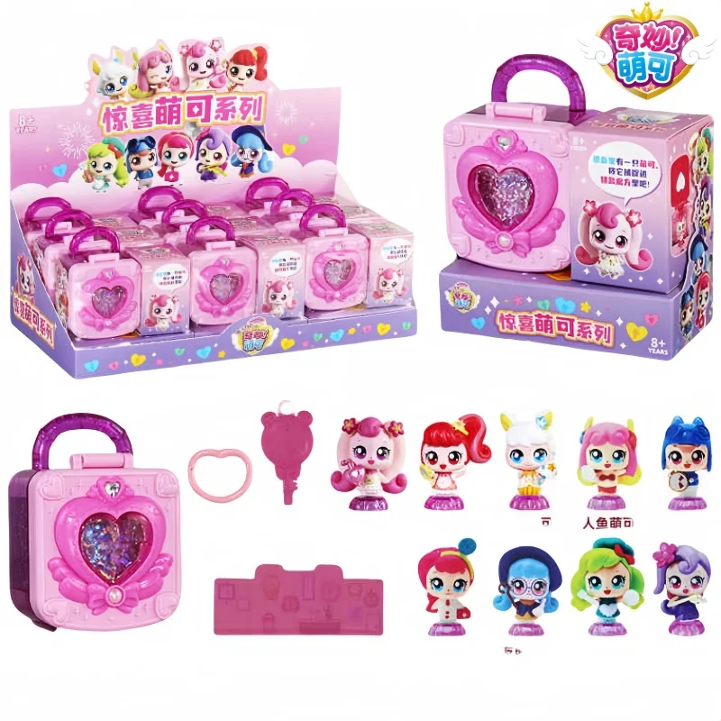 새로운 Catchiniping Hatchuping 마법의 열쇠 보물 상자 사랑 인어 서프라이즈 귀여운 시리즈 인형 블라인드 박스 소녀 귀여운 장난감 선물