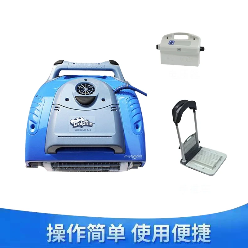 Pool sewage suction machine dolphin M200 automatic underwater vacuum cleaner pool bottom cleaning machine robot water